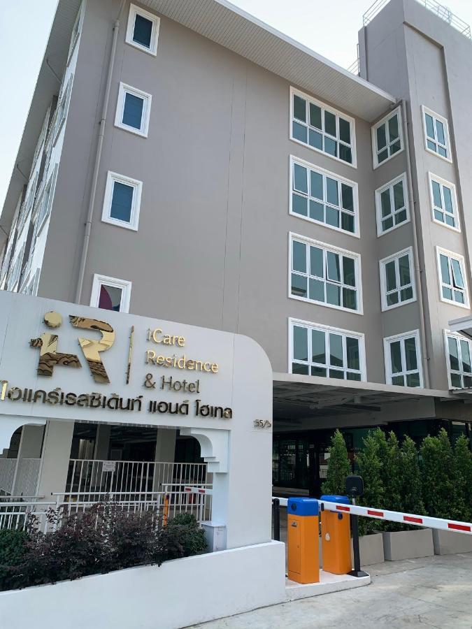 Icare Residence & Hotel 방콕 외부 사진