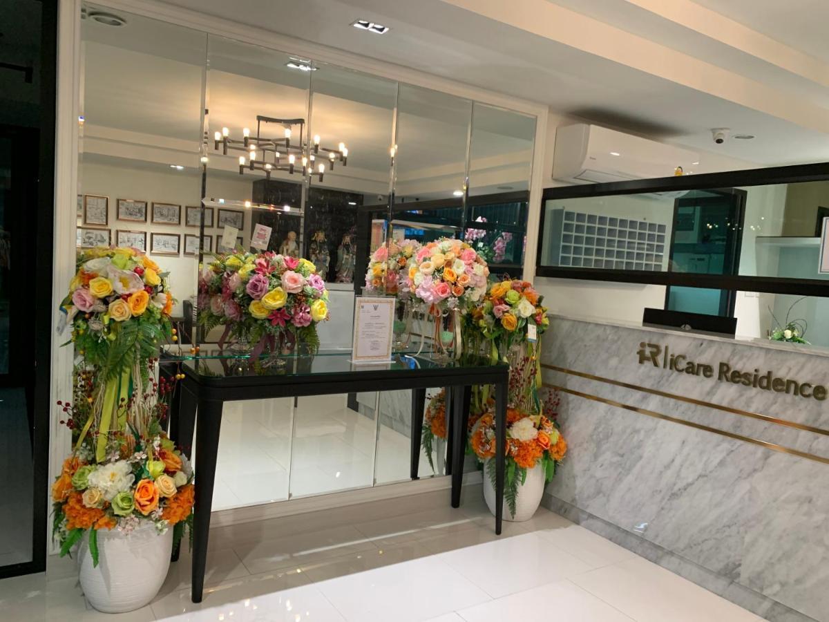 Icare Residence & Hotel 방콕 외부 사진